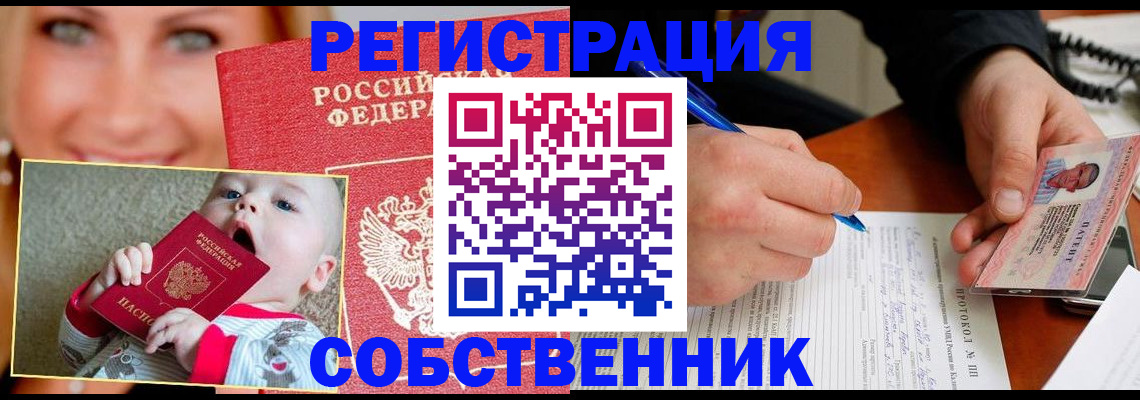 форма 3 в Губкине